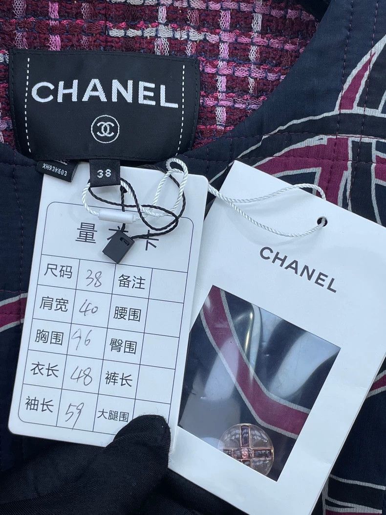 Chanel Chanel Graffiti Logo Trench Coat -2505 Size US M / EU 48-50 / 2 - 4 Thumbnail