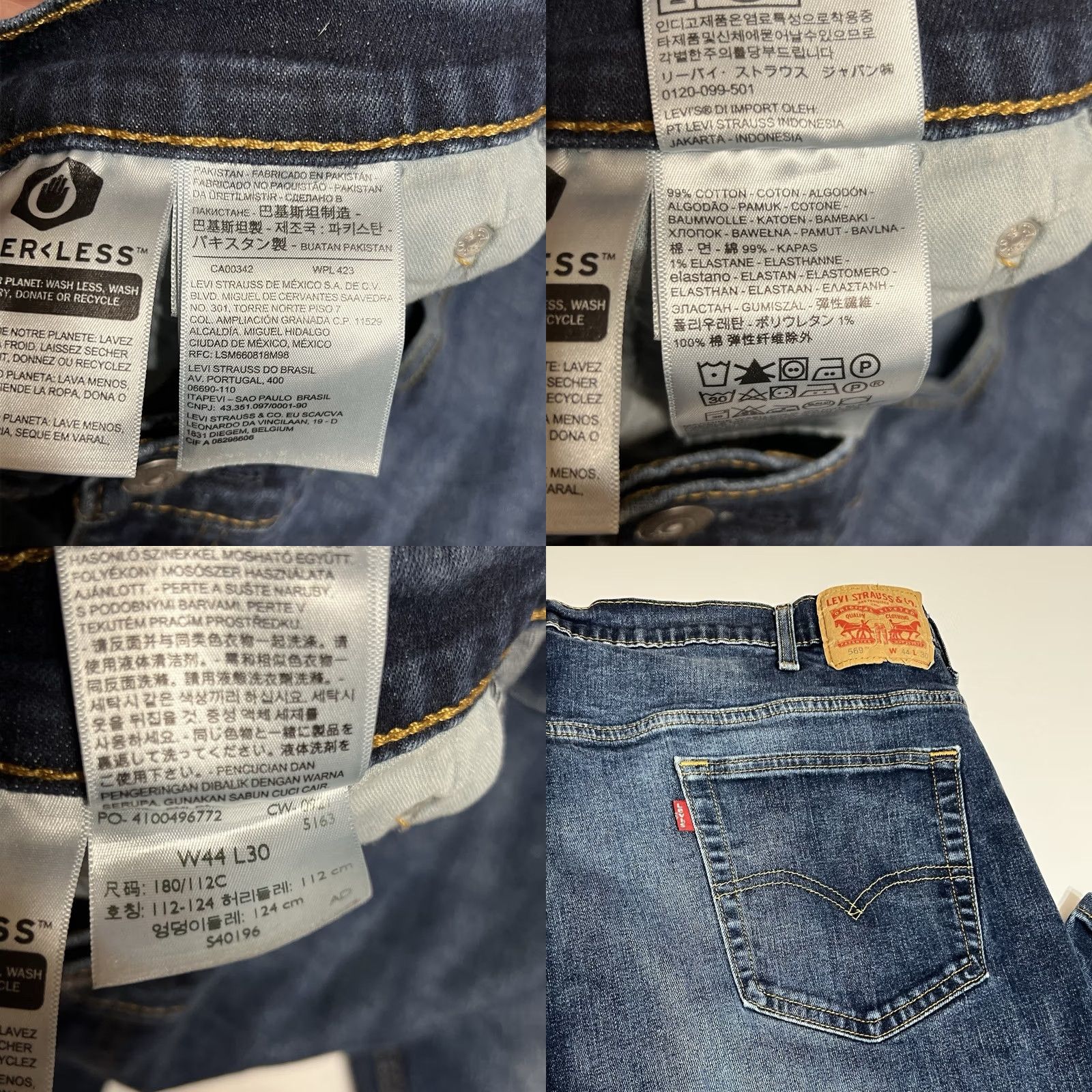 Levi's Levi's 569 Jeans Mens 44x28/44x30 Straight Loose Denim Stretch Regular 500 Series Dark Blue Jeans Mens Size US 44 / EU 60 - 8 Thumbnail