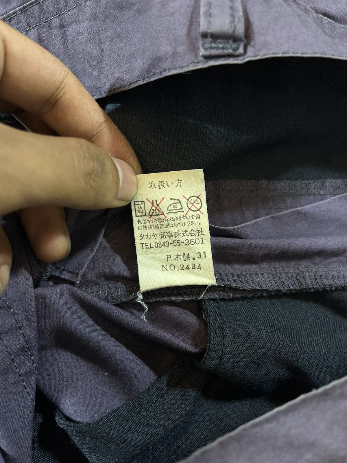 Marithe + Francois Girbaud Marithé François Girbaud Wide Straight Drawstring Pants Size US 32 / EU 48 - 12 Thumbnail