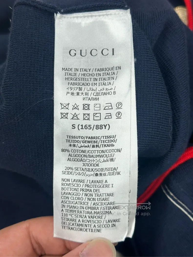 Gucci Gucci Navy blue borderless overture series colour-blocked Size S / US 4 / IT 40 - 4 Thumbnail