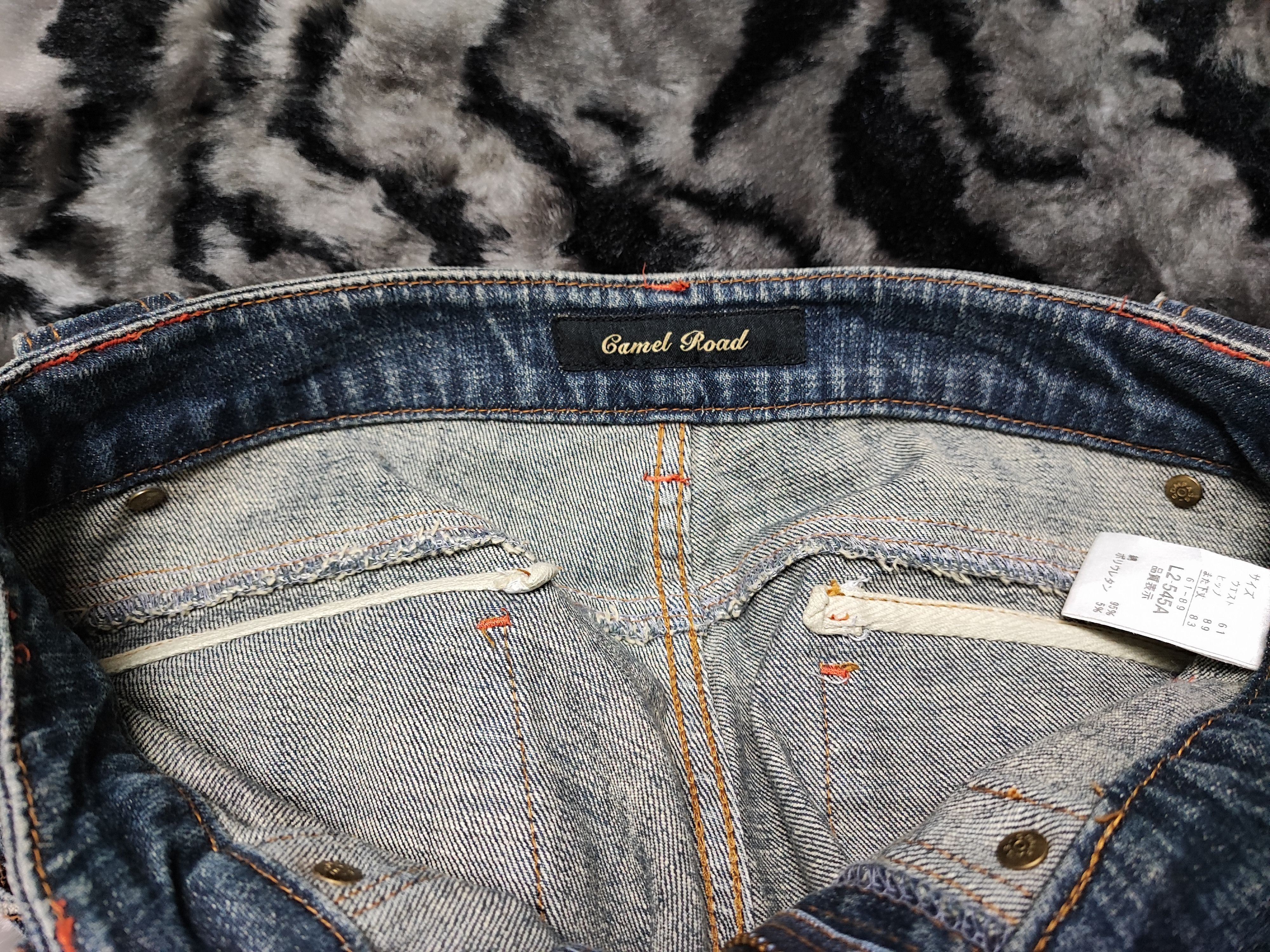 Hysteric Glamour Flare Bush Pants Jeans Camel Road Mud Rusty Bootcut Size US 27 - 16 Thumbnail