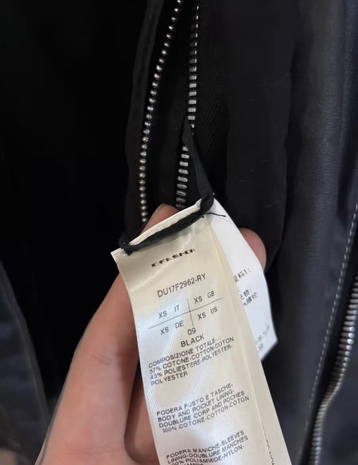 Rick Owens Rick Owens DRKSHDW Waxed Canvas Long Fishtail Quilted Coat Size US XS / EU 42 / 0 - 6 Thumbnail