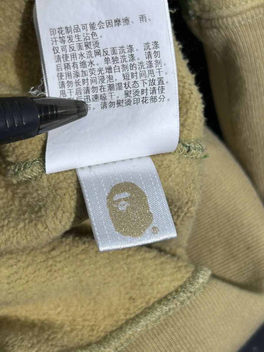 Bape A Bathing Ape ABC Camo By Bathing Ape Pullover Hoodie Size US XL / EU 56 / 4 - 10 Thumbnail