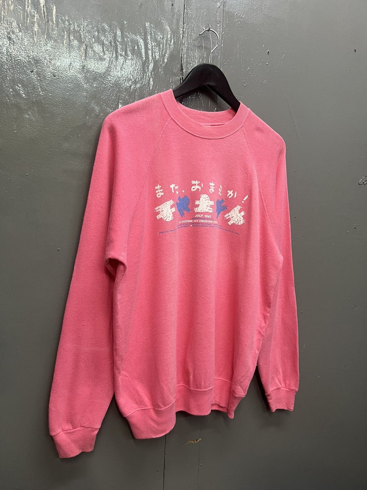 Hanes Vintage 80s Hanes Sweatshirt Size US L / EU 52-54 / 3 - 2 Thumbnail