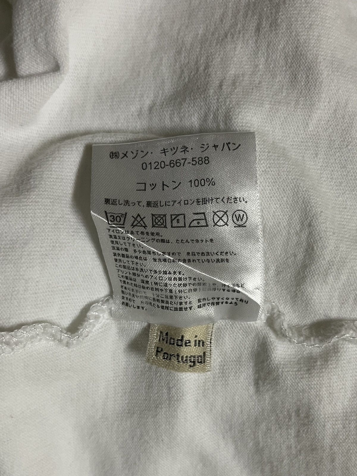 Ader Error × Maison Kitsune Ader X Maison Kitsune Size US XS / EU 42 / 0 - 19 Thumbnail