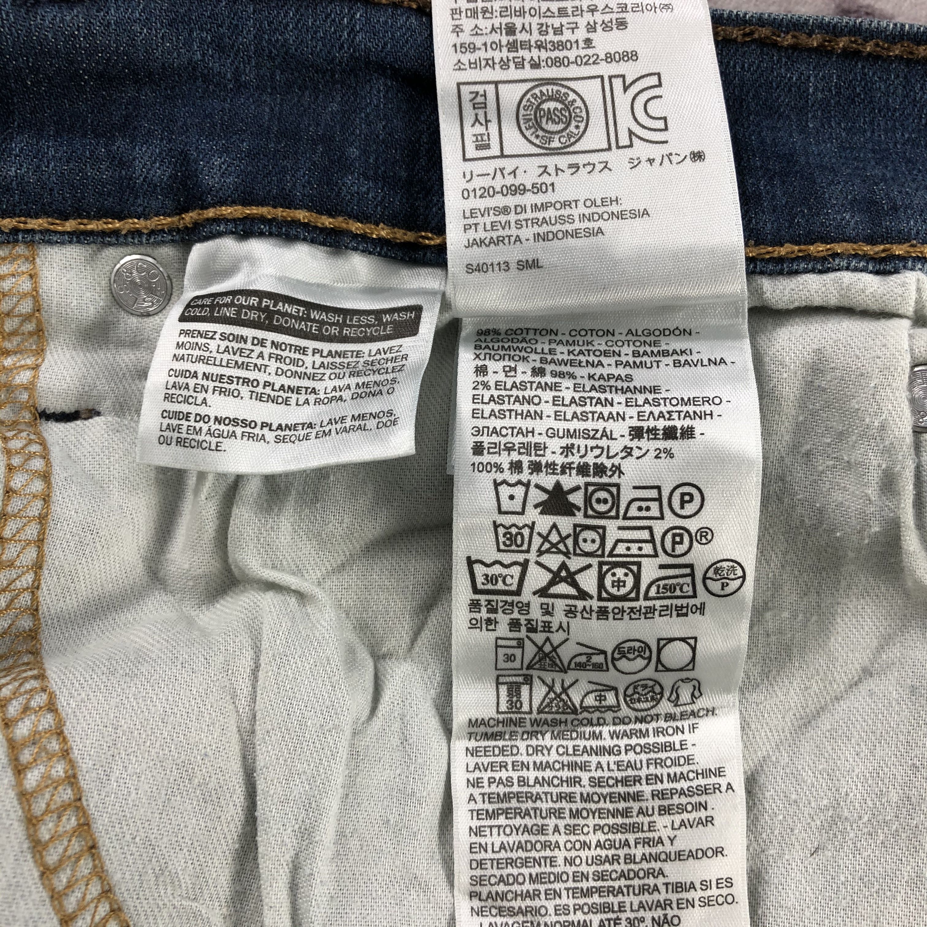 Levi's × Vintage Vintage Blue Wash Levis 541 Jeans-JM2992 Size US 35 - 13 Thumbnail