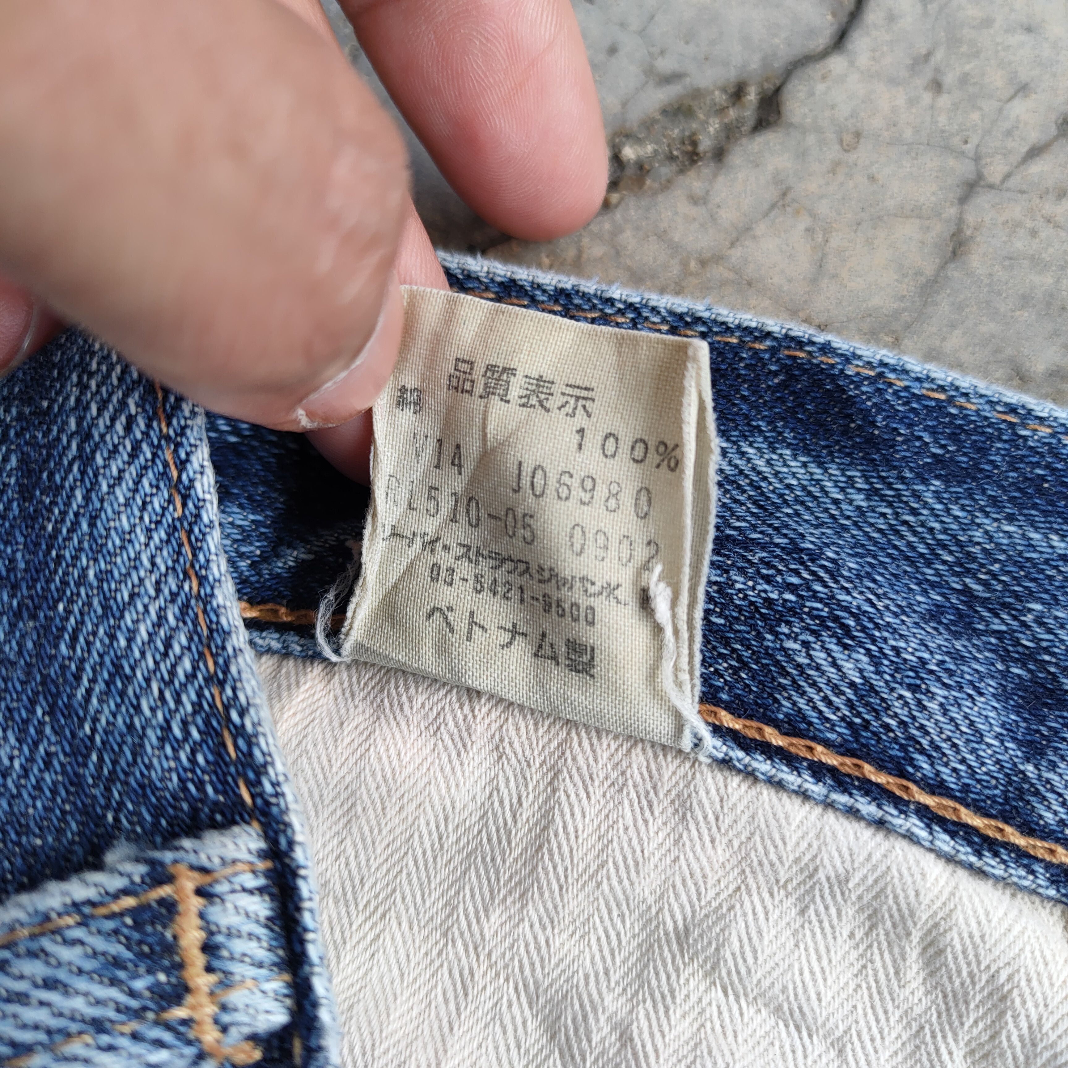Levi's Vintage Clothing VINTAGE LEVI'S 510 FADED DISTRESSED JEANS DENIM PANTS Size US 36 / EU 52 - 19 Thumbnail