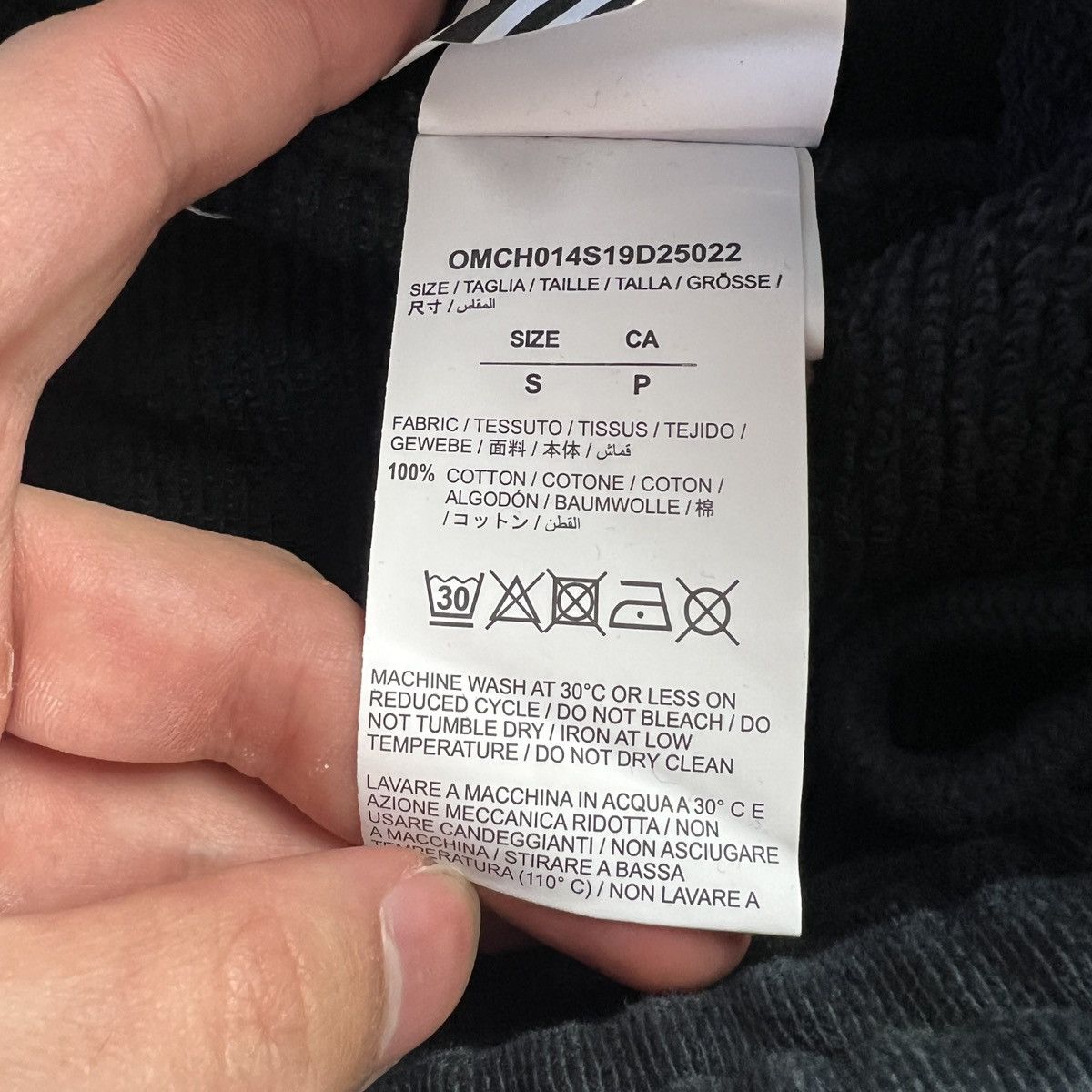 Off-White Off-White Black "Logo" Sweatpants Size US 30 / EU 46 - 5 Thumbnail
