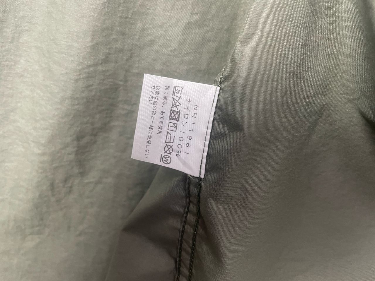 Designer × The North Face THE NORTH FACE NUPTSE SHIRT Long Sleeve Nuptse Shirt Nylon Size US M / EU 48-50 / 2 - 8 Thumbnail