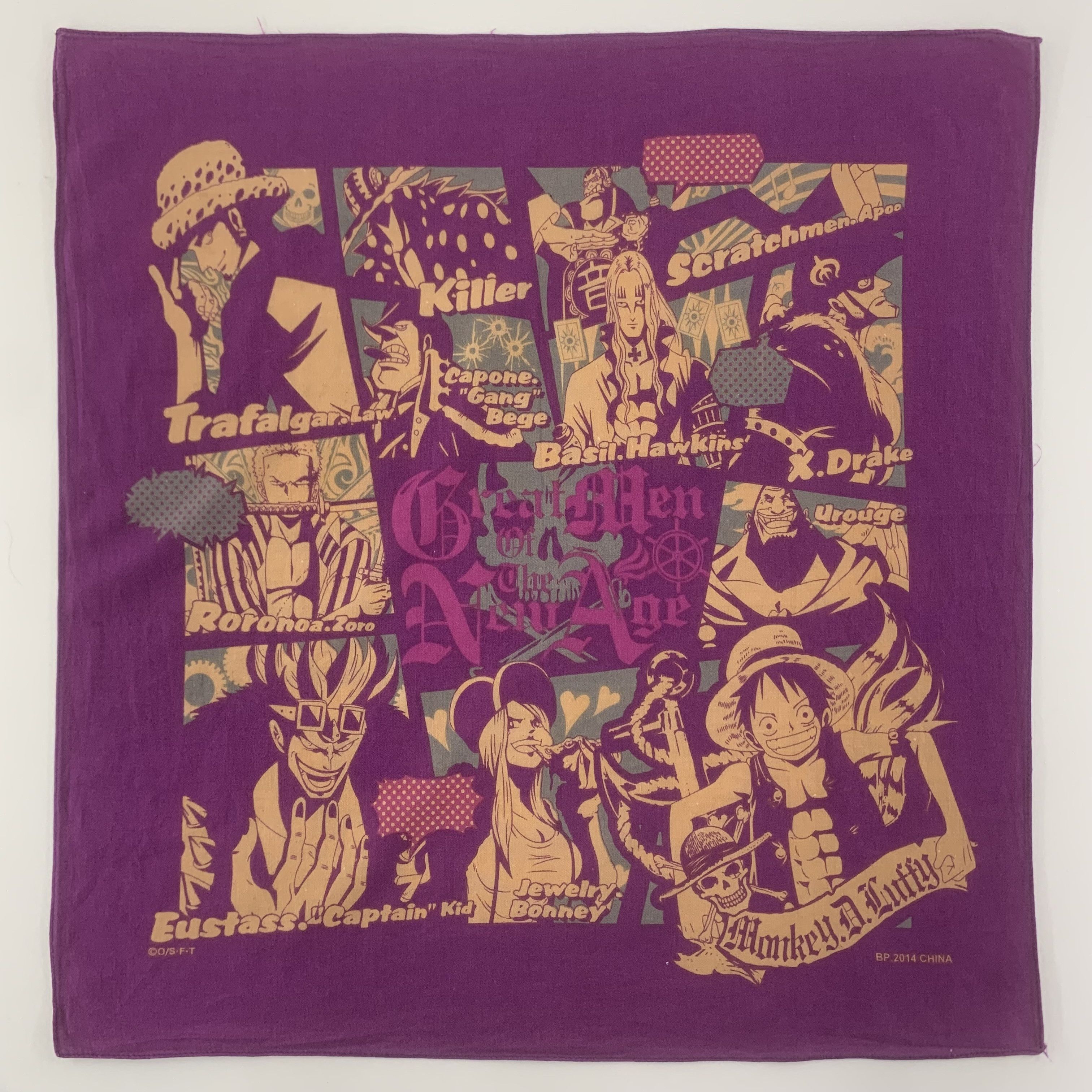 One Piece One Piece Handkerchief Bandana Neckerchief Square TB3481 Size ONE SIZE - 2 Thumbnail