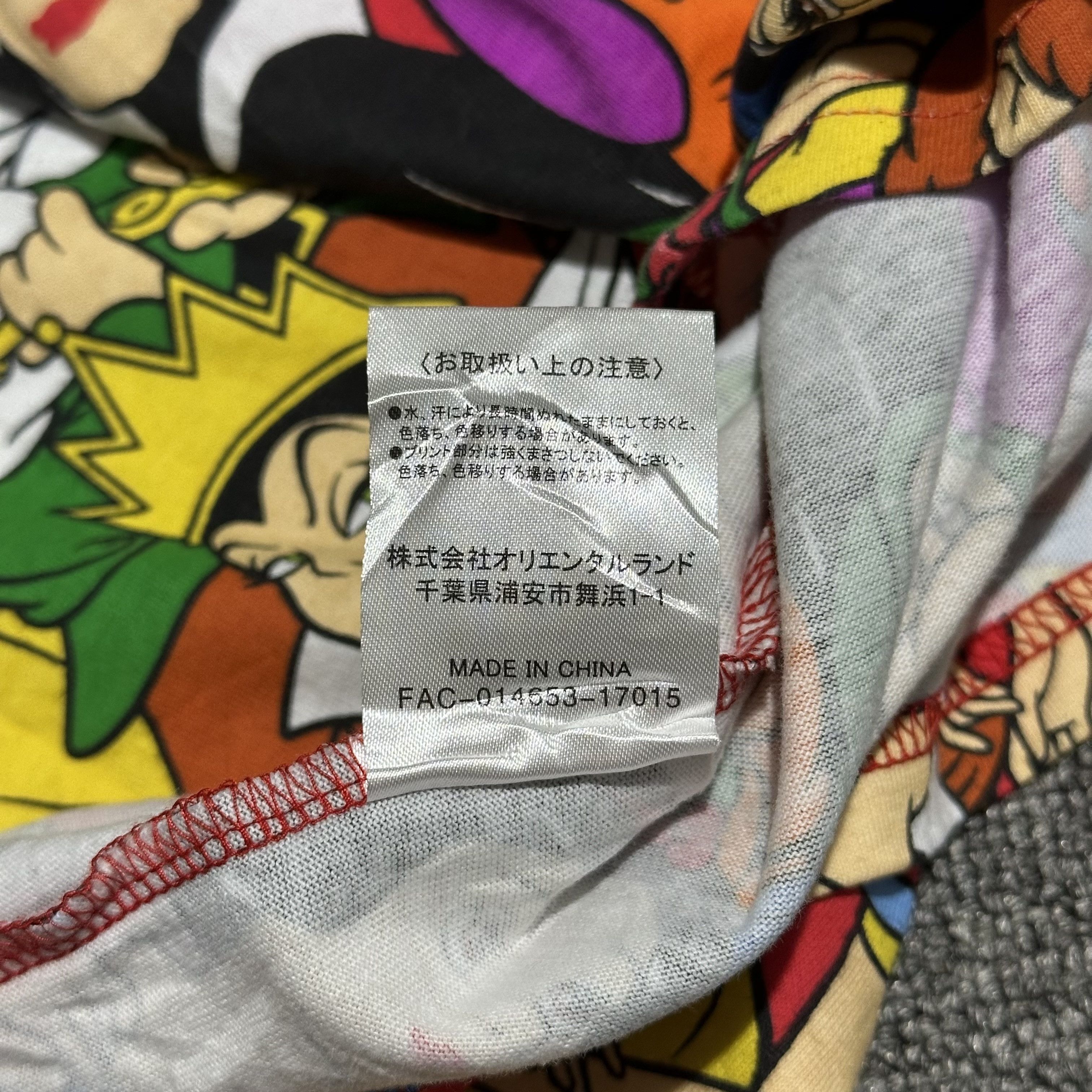 Disney Disney Resort Tee Size US M / EU 48-50 / 2 - 5 Thumbnail