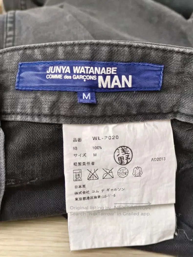 Junya Watanabe Junya Watanabe x CDG MAN Jeans. Size US 30 / EU 46 - 5 Thumbnail