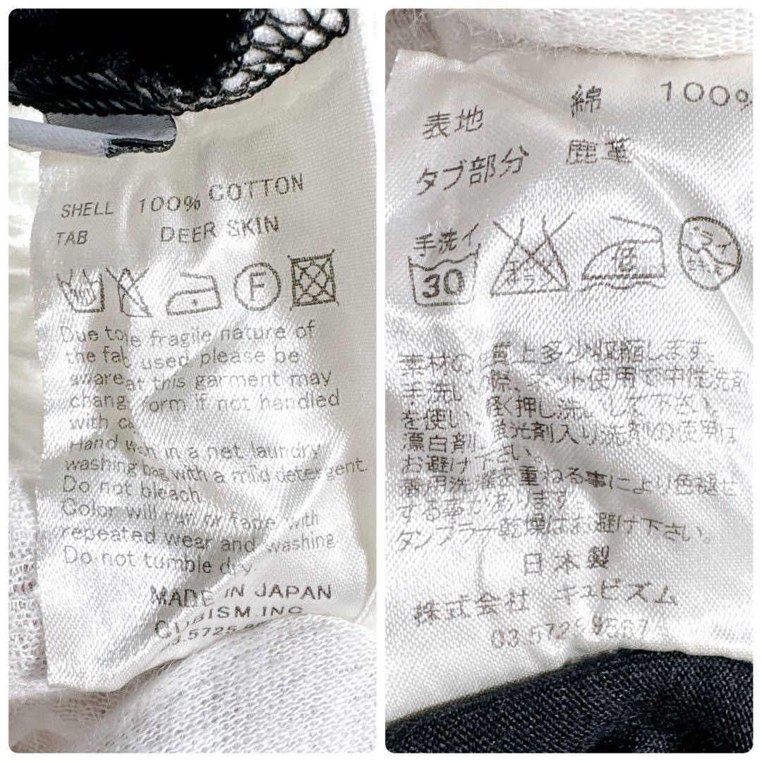 Visvim Long Sleeve Shirt Size US L / EU 52-54 / 3 - 4 Thumbnail