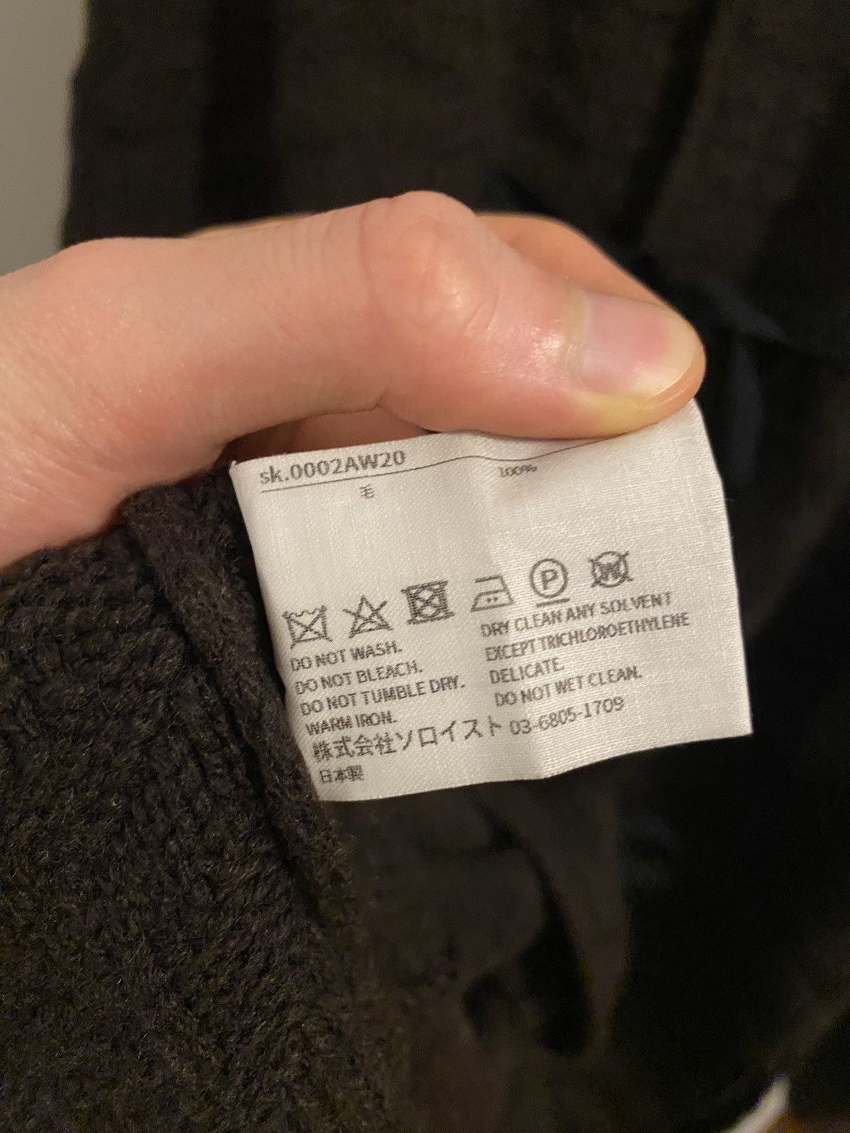 Takahiromiyashita The Soloist. 20aw medical gown wool fair isle sweater Size US M / EU 48-50 / 2 - 10 Thumbnail