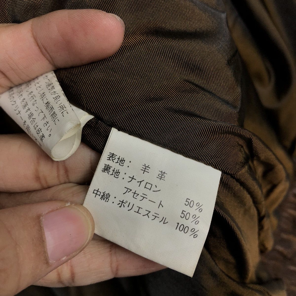 Japanese Brand × Vintage 📌Vintage Bomber Leather Jacket Lordanthony Issey Miyake Size US L / EU 52-54 / 3 - 23 Thumbnail