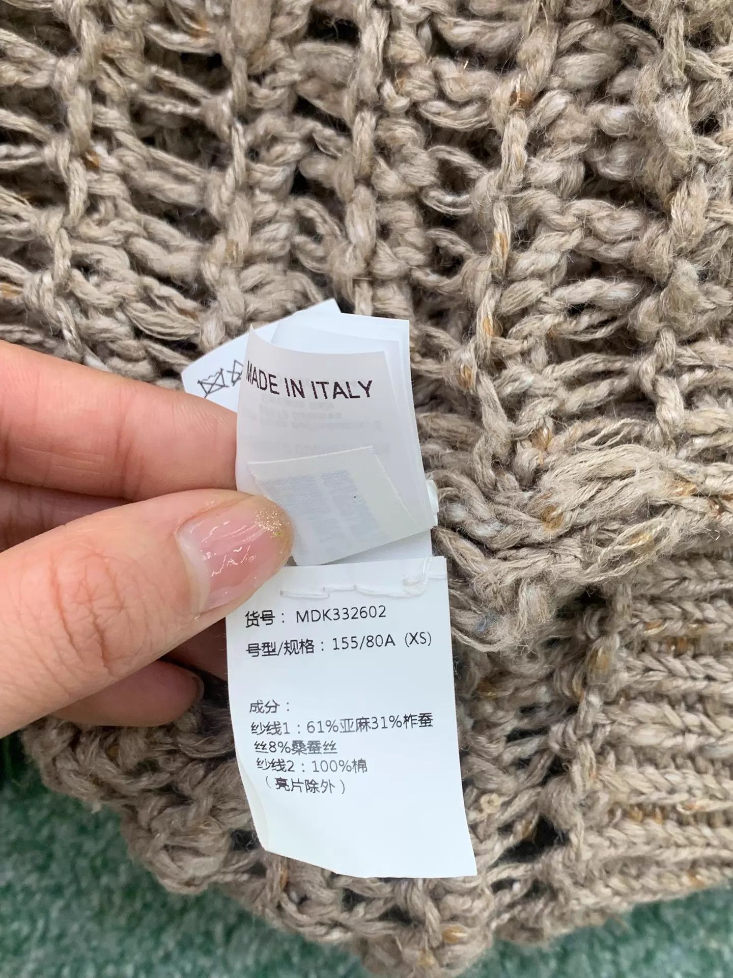 Brunello Cucinelli Brunello Cucinelli Khaki V-Neck Sequin Cutout Knit Sweater Size XS / US 0-2 / IT 36-38 - 7 Thumbnail