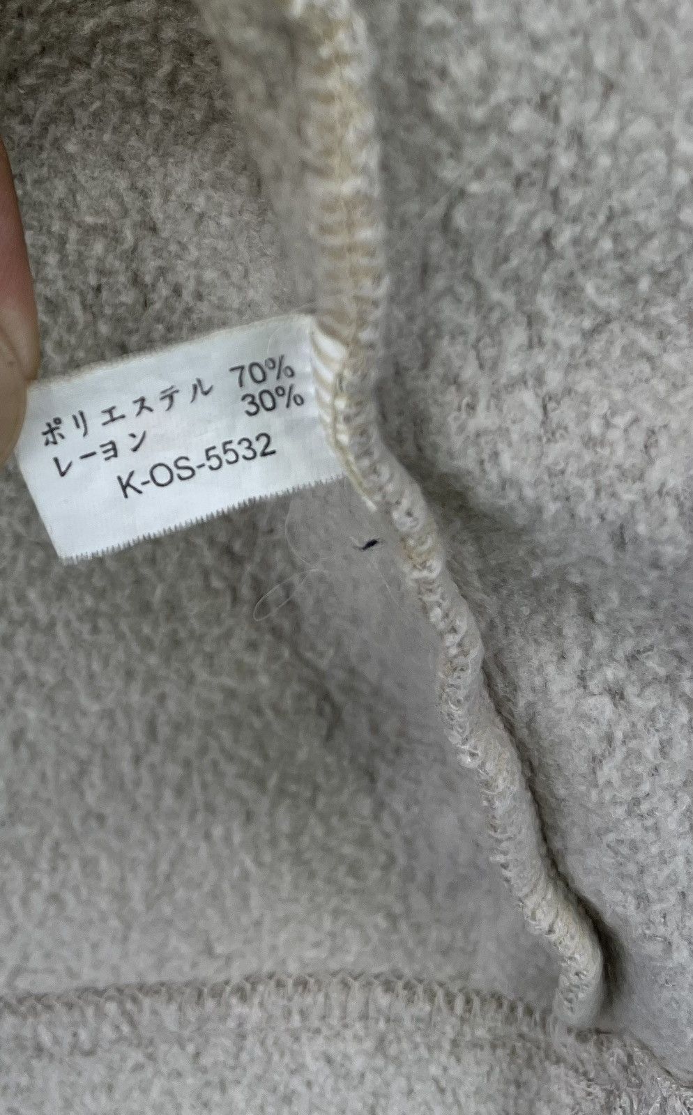 Japanese Brand Vintage Great Free Gangster Fleece Hoodie Sweatshirt Size US M / EU 48-50 / 2 - 13 Thumbnail