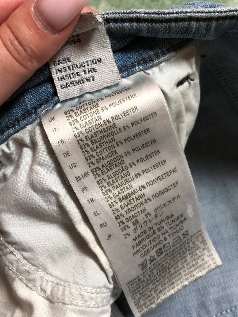 Diesel Diesel Vintage Y2K Skinzee Denim Faded Jeans Size 28 Size 28" / US 6 / IT 42 - 3 Thumbnail