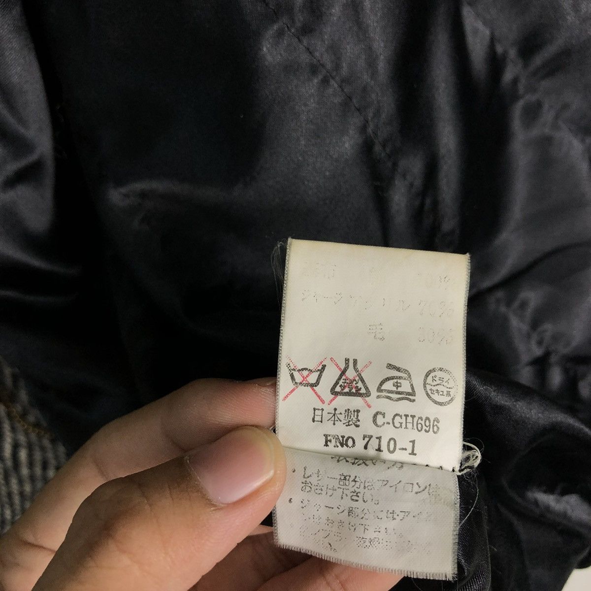 Japanese Brand 📌VINTAGE BOMBER JACKET WOOL HERRINGBONE TOM COLLINS Size US L / EU 52-54 / 3 - 20 Thumbnail