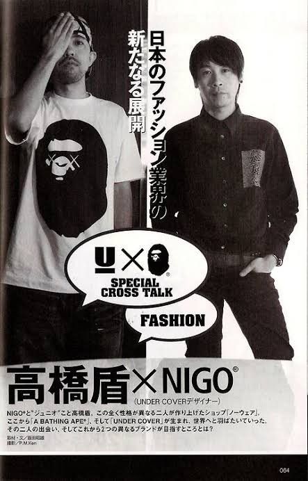 Nigo OG1998's NOWHERE 5th Anniversary Tee Size US L / EU 52-54 / 3 - 16 Thumbnail