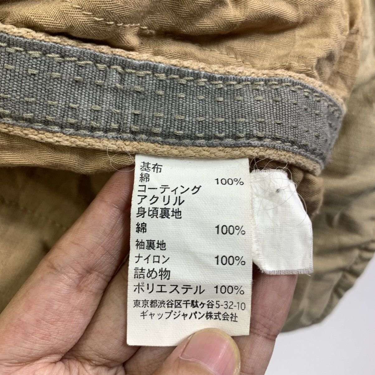 Gap × Japanese Brand Vintage 1969 Alphine Standard Issue Flyers Military Jacket Size US M / EU 48-50 / 2 - 7 Thumbnail