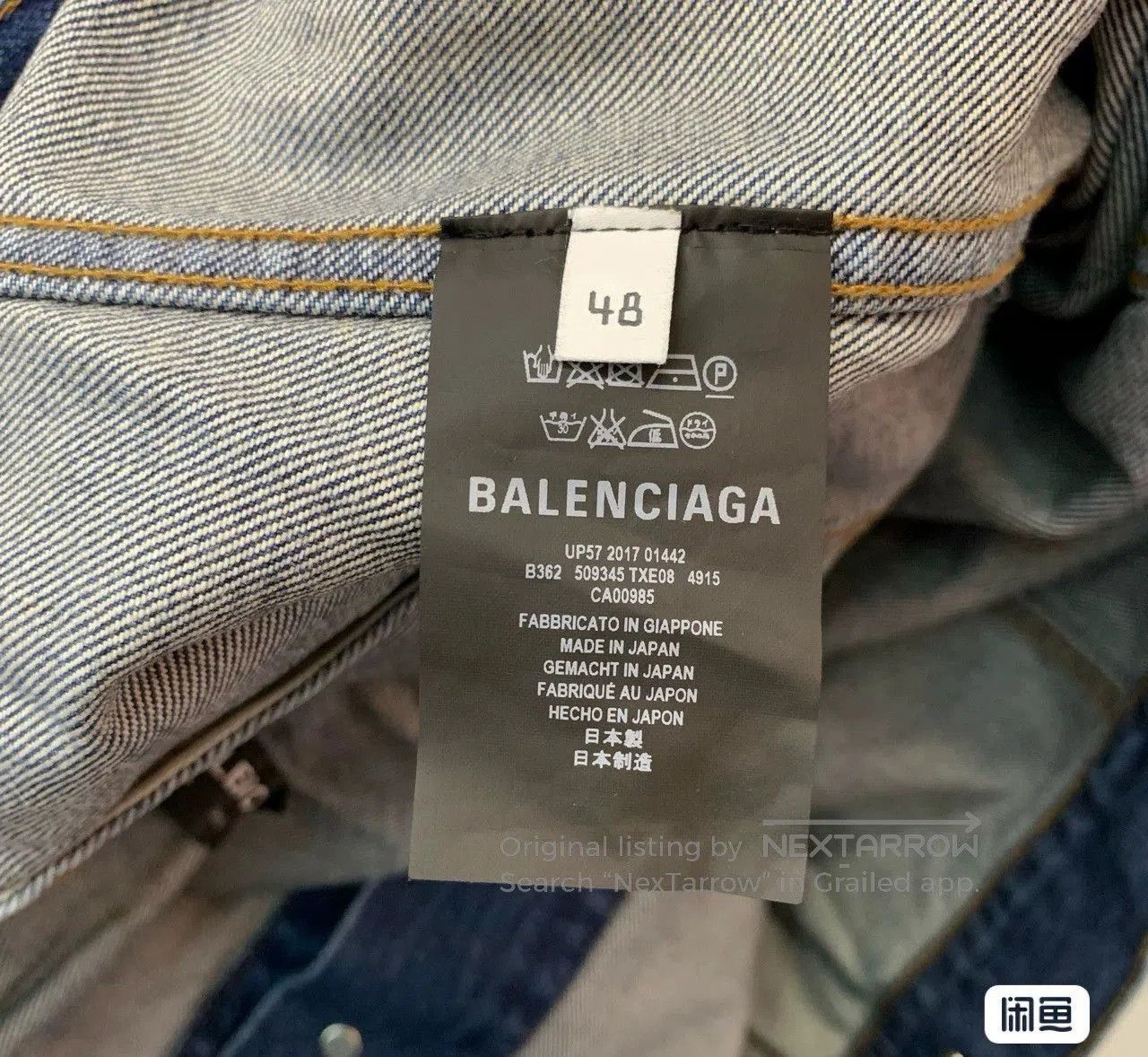 Balenciaga Balenciaga Japan Limited Denim Jacket. Size US S / EU 44-46 / 1 - 5 Thumbnail