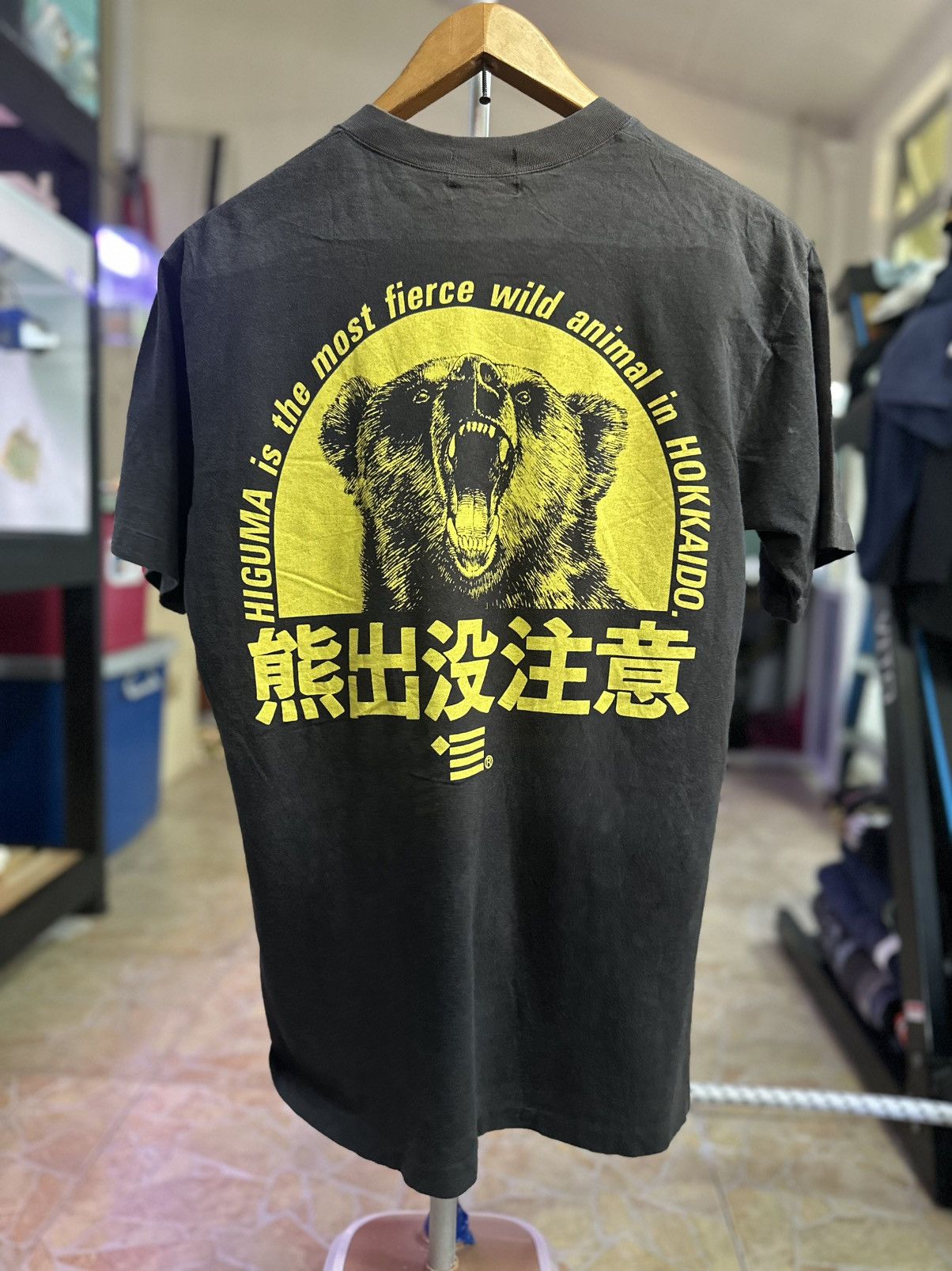Vintage Vintage HIGUMA tshirt Size US L / EU 52-54 / 3 - 1 Thumbnail