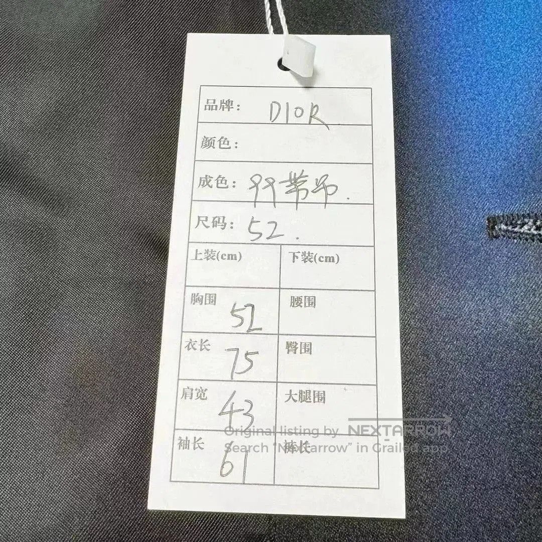 Dior Dior Colorblock Wool Blazer. Size US L / EU 52-54 / 3 - 5 Thumbnail
