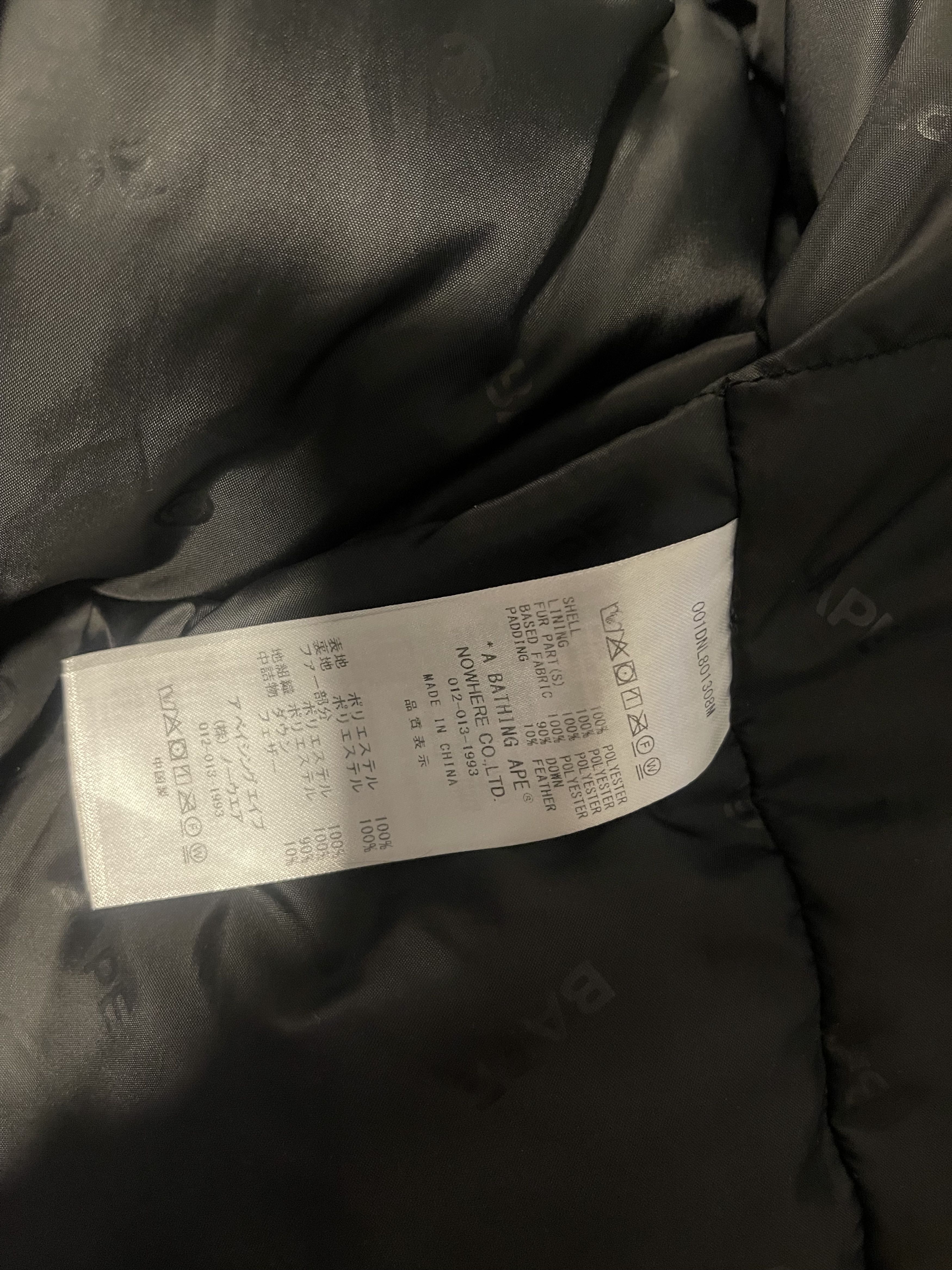 Bape 1st Camo Snowboard Down Jacket Size US L / EU 52-54 / 3 - 9 Thumbnail