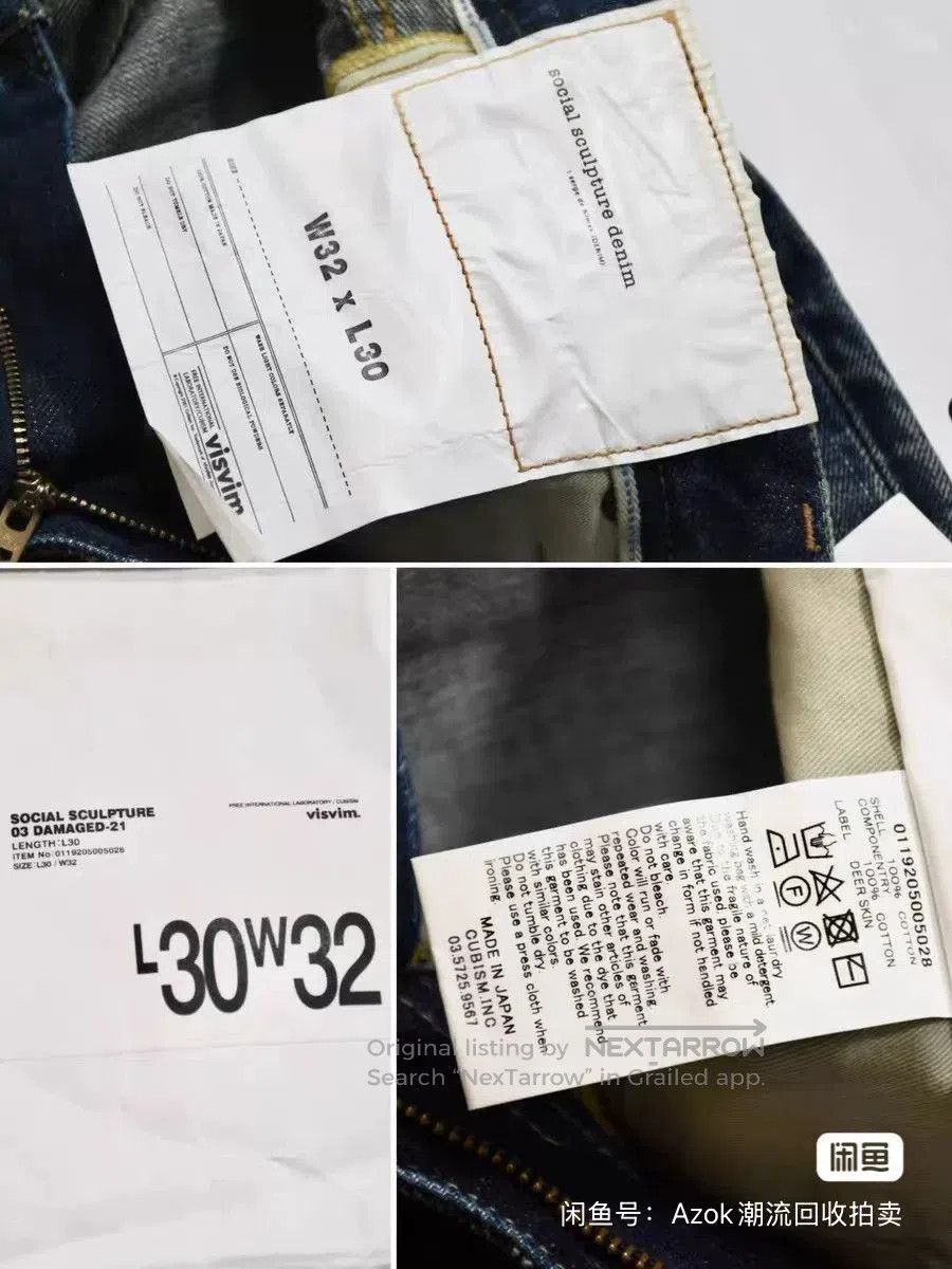 Visvim Visvim Social Sculpture 03 Damaged Jeans. Size US 32 / EU 48 - 8 Thumbnail