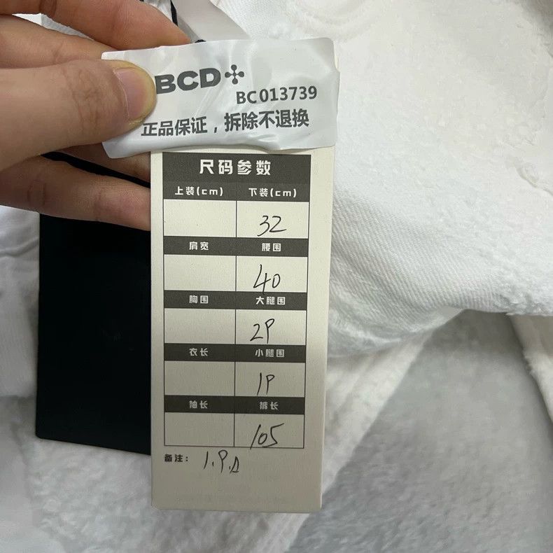 Givenchy Givenchy White Destroyed Jeans Size US 32 / EU 48 - 5 Thumbnail