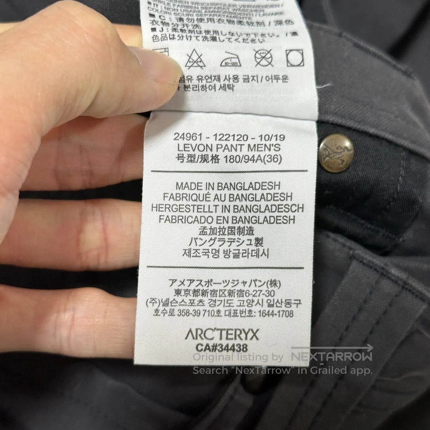 Arc'teryx Arcteryx Levon Outdoor Straight Pants for Men. Size US 36 / EU 52 - 5 Thumbnail
