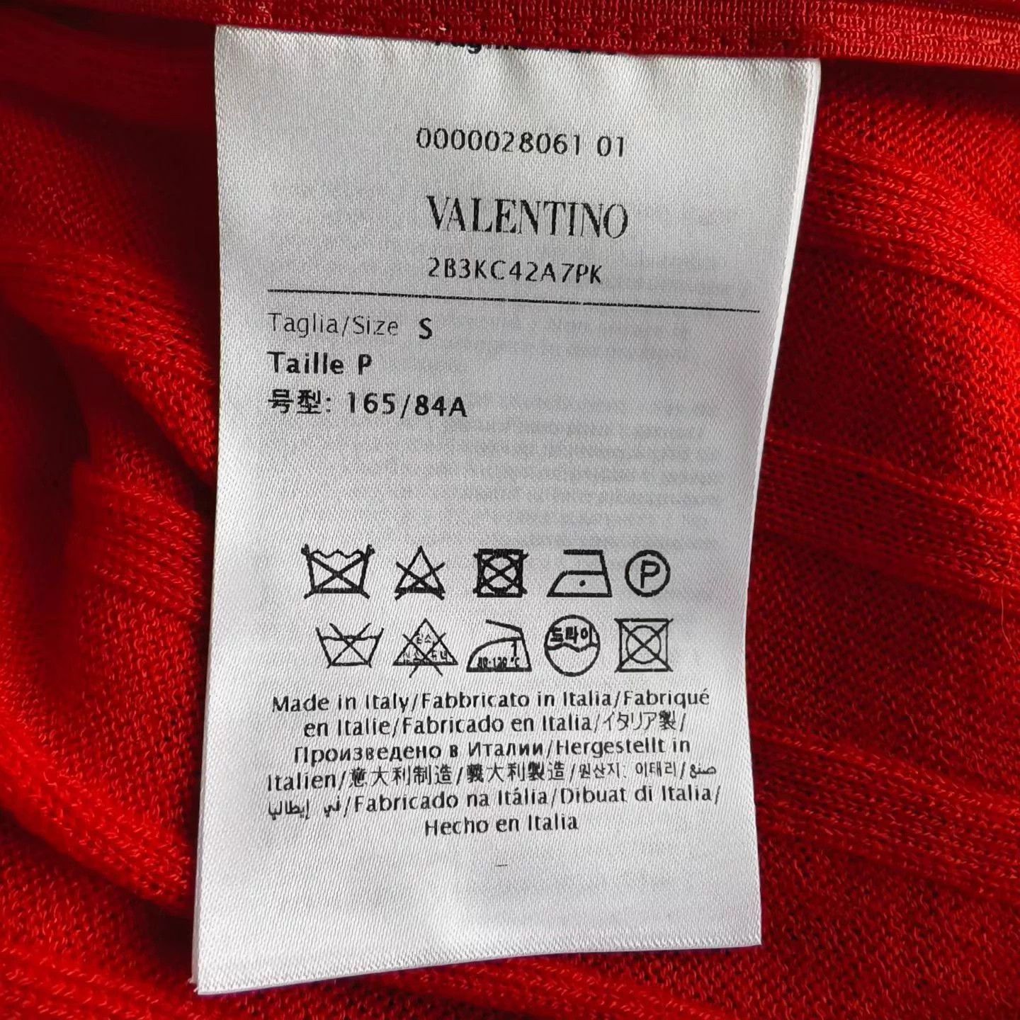 Valentino Valentino Logo Knit Sweater S NWT Size S / US 4 / IT 40 - 4 Thumbnail