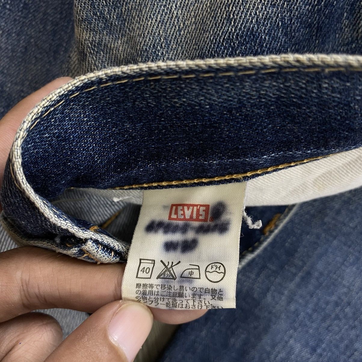 Levi's Vintage Clothing 1990s Vintage Levi’s LVC Big E Distressed Selvedge Denim Size US 29 - 14 Thumbnail
