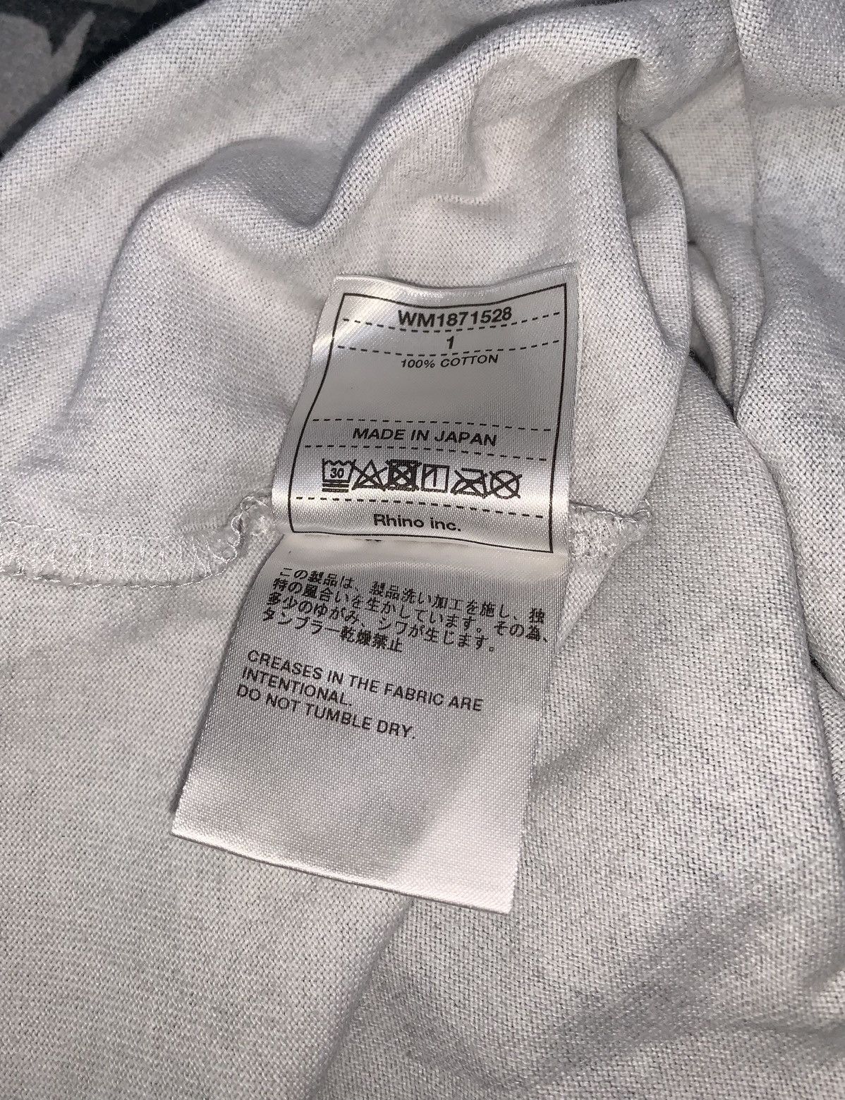 White Mountaineering White Mountaineering Printed Tshirt Size US S / EU 44-46 / 1 - 8 Thumbnail