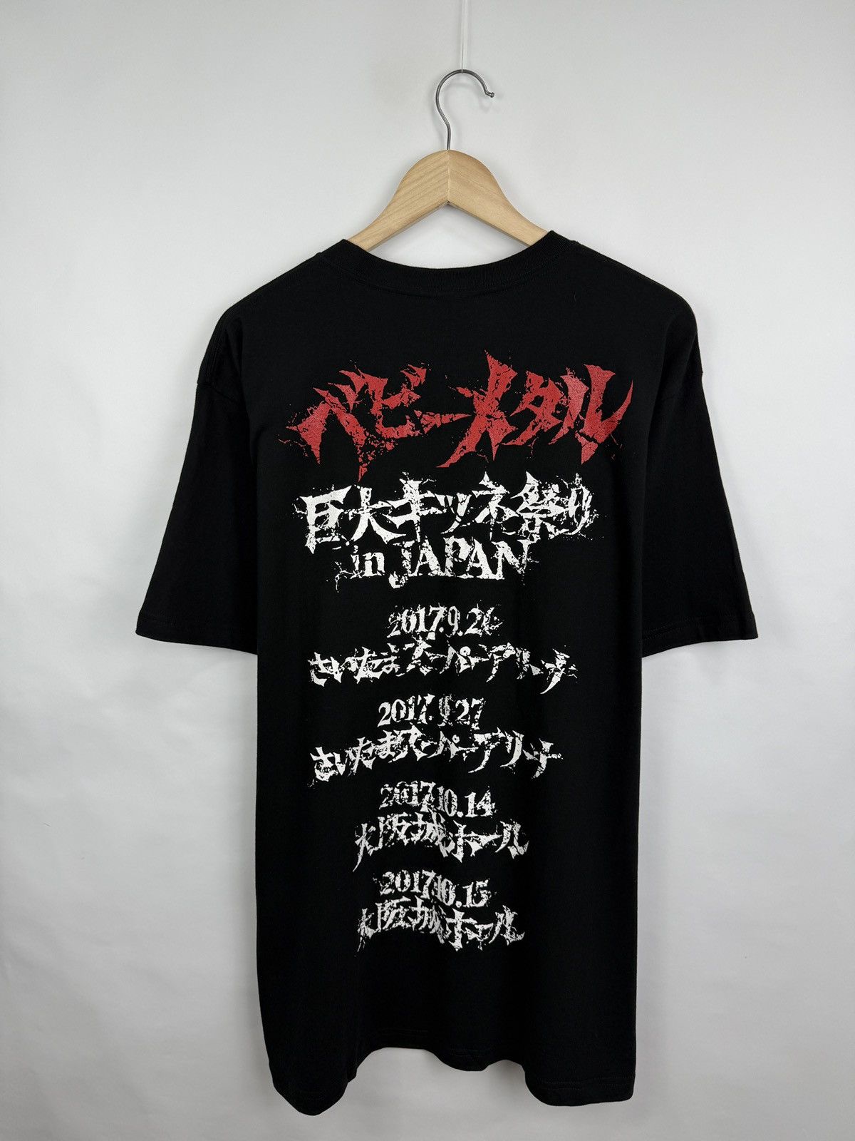 Band Tees 🇯🇵 BABY METAL Kawaii Metal J-Metal Japanese Tour 2017 T-Shirt Size US XXL / EU 58 / 5 - 9 Thumbnail