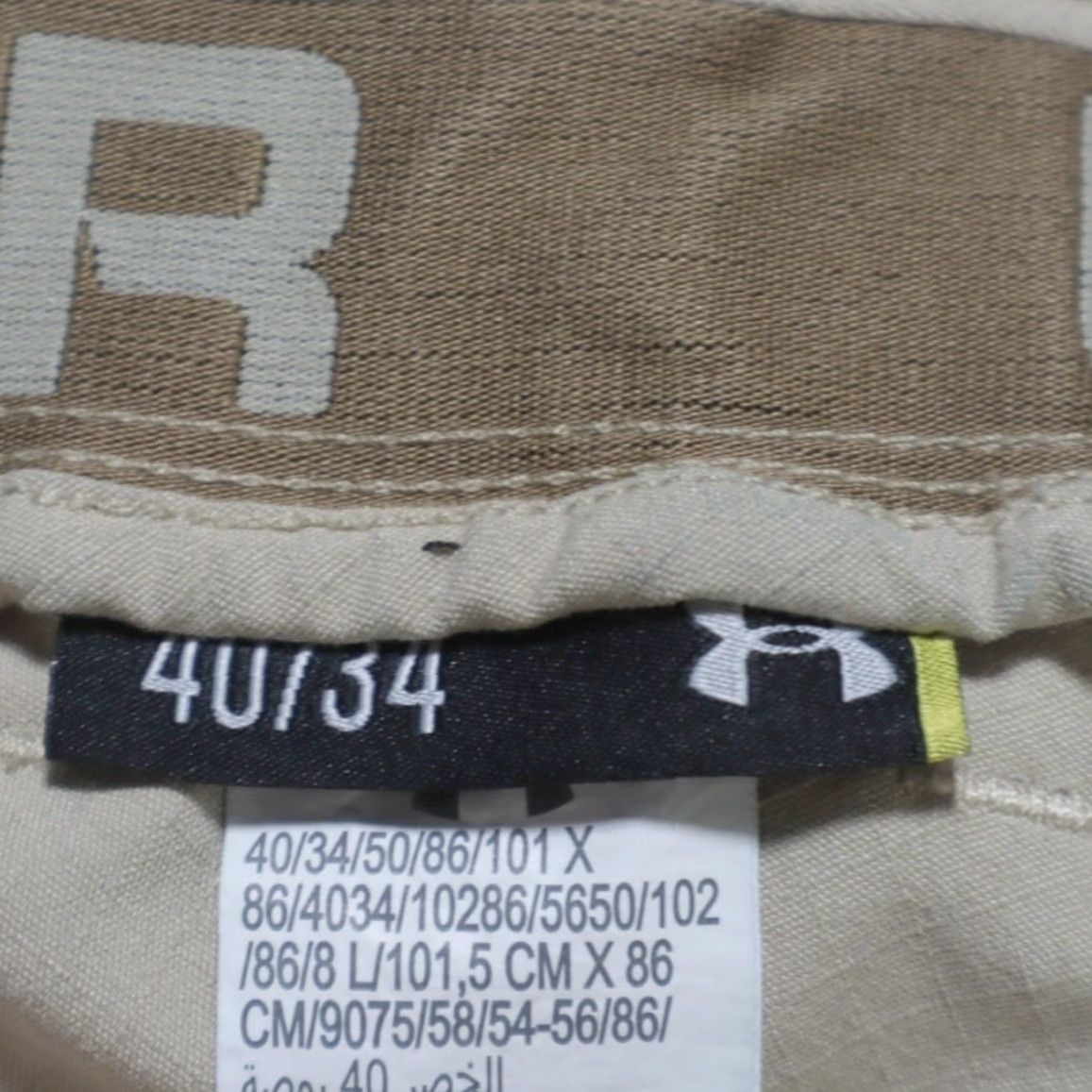 Under Armour Under Armour Chino Pants Beige Men's 40 Polyester Ripstop Regular Inseam 34in Flat Front Size US 40 / EU 56 - 5 Thumbnail