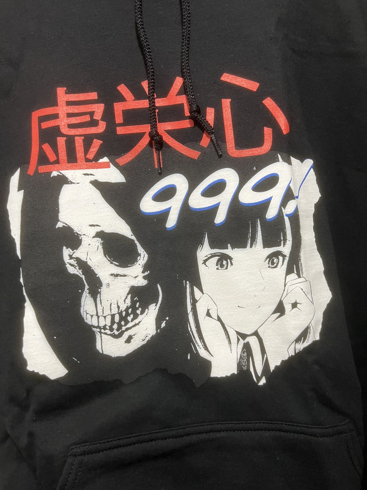 999 Club Juice WRLD she kills me hoodie Size US L / EU 52-54 / 3 - 2 Thumbnail