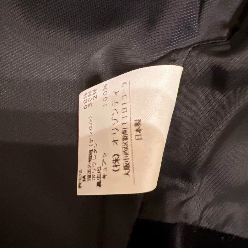 Vivienne Westwood Vivienne Westwood Black velvet suit jacket Size L / US 10 / IT 46 - 7 Thumbnail