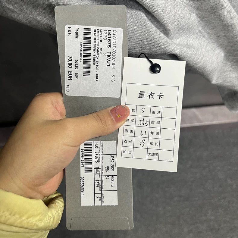 Balenciaga Balenciaga Latest Black Label Grey Coke Embroidered Logo Ro Size US S / EU 44-46 / 1 - 4 Thumbnail