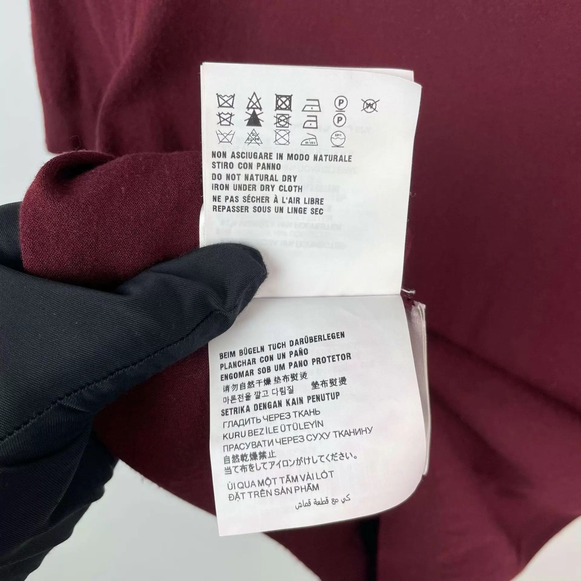 Miu Miu MIU MIU women's burgundy knit short sleeve size 38 Size XS / US 0-2 / IT 36-38 - 6 Thumbnail
