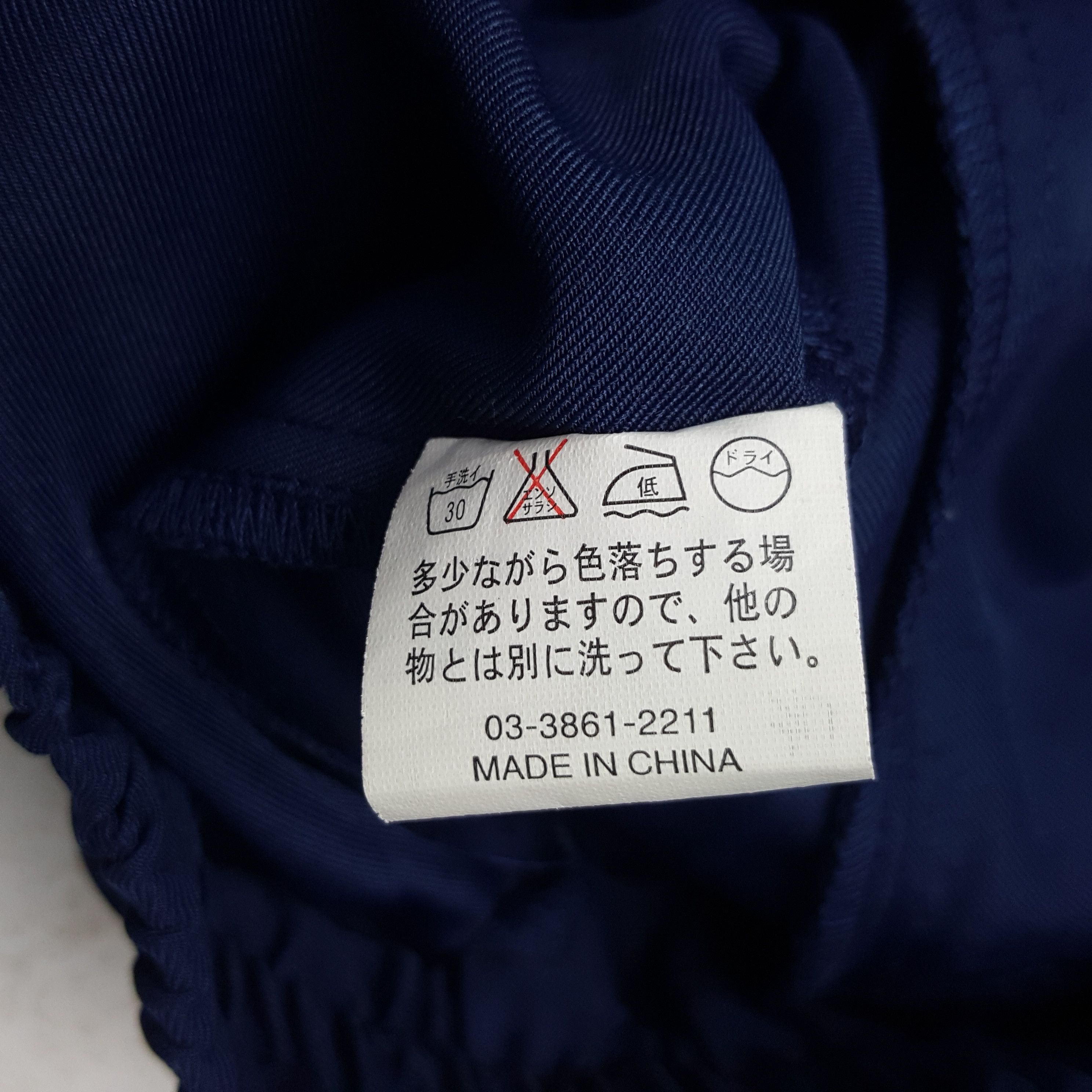 Honda × Vintage Vintage Mugen Honda Racing Custom Art Uniform Jacket Size US M / EU 48-50 / 2 - 8 Thumbnail