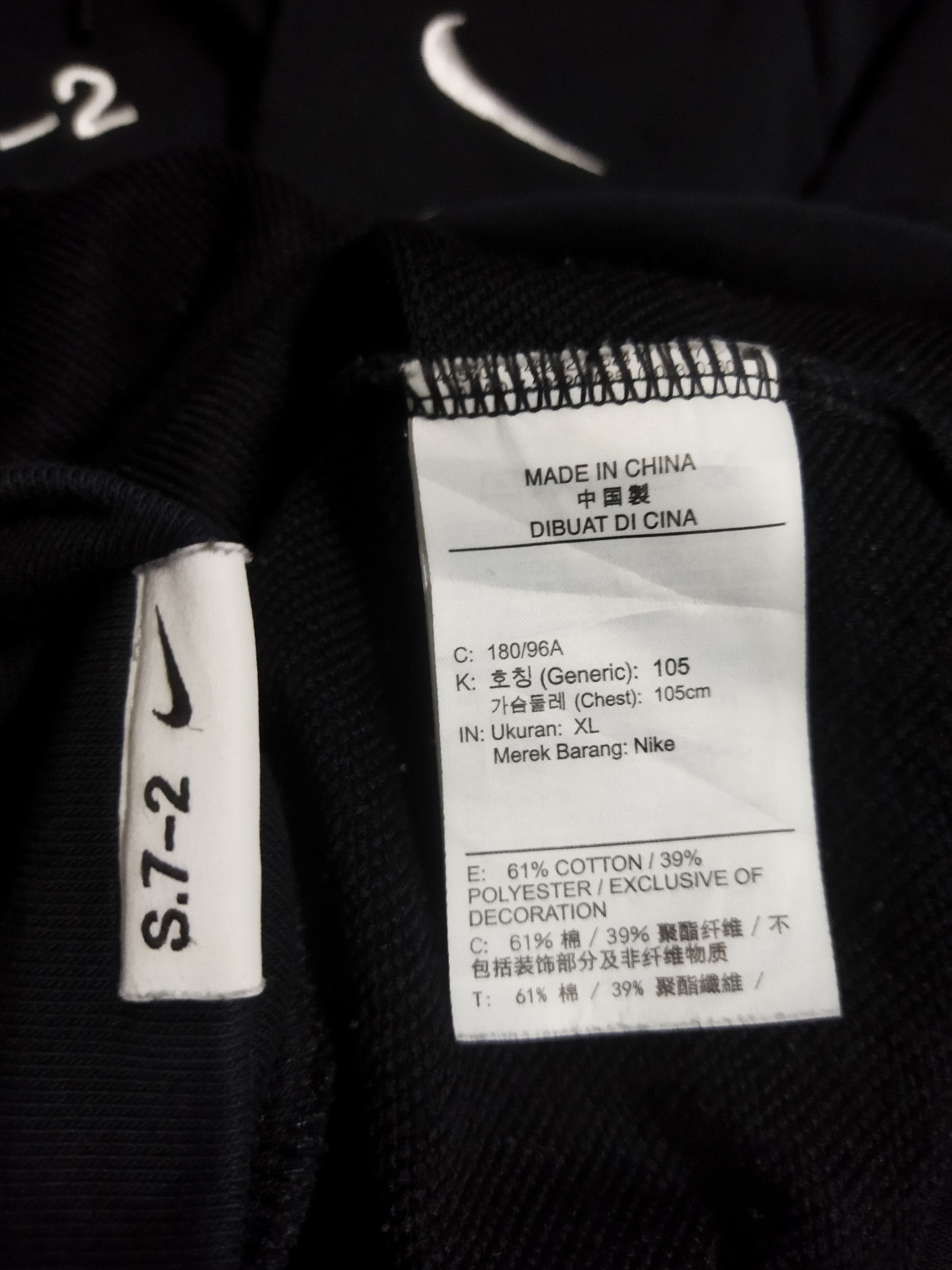 Nike Nike Dri Fit Studio 72 Hoodie Size US XL / EU 56 / 4 - 5 Thumbnail