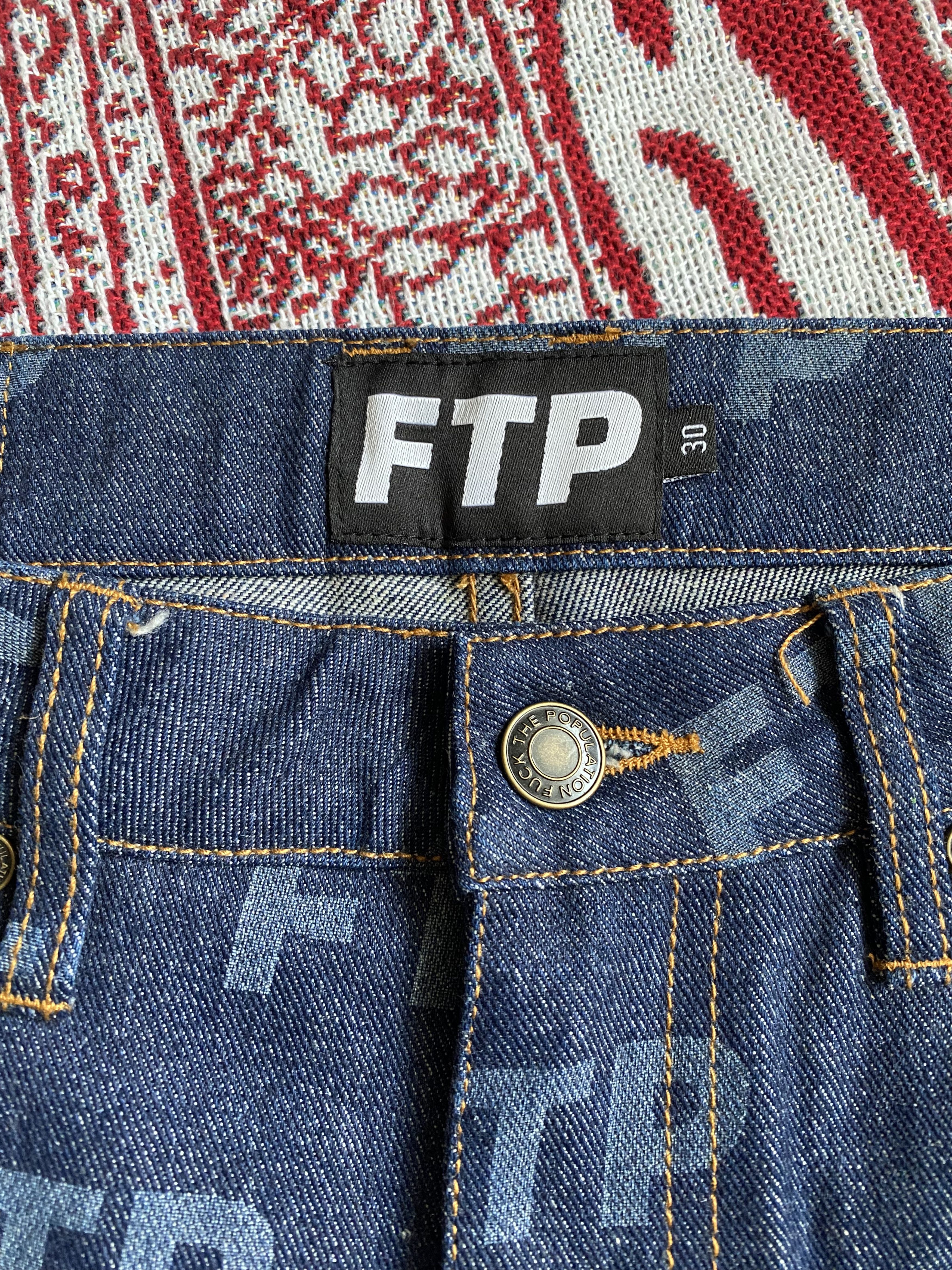 Fuck The Population FTP all over print pant Size US 30 / EU 46 - 2 Thumbnail