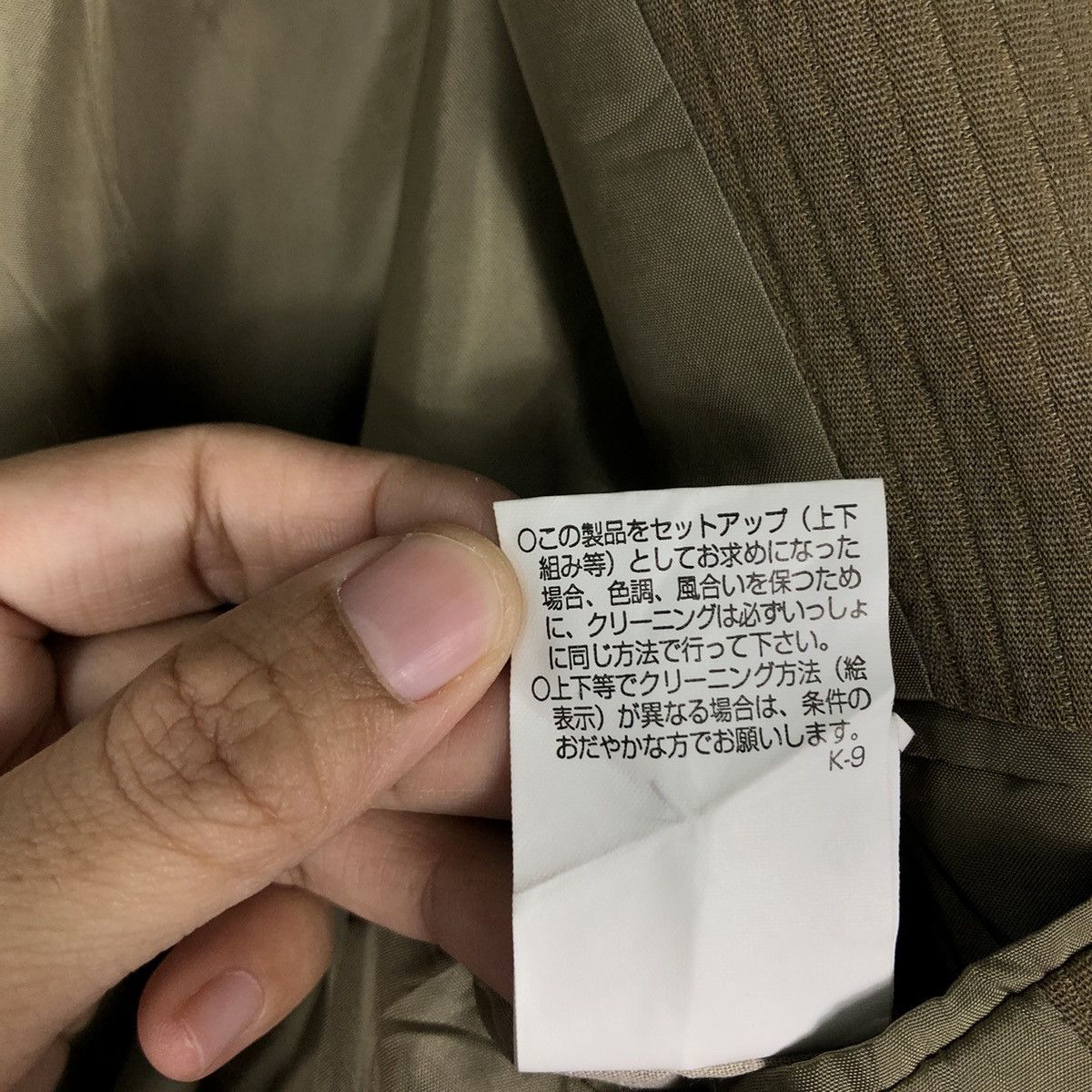 Japanese Brand 🔥90’s Vintage Work Jacket Lancel Paris Size US M / EU 48-50 / 2 - 18 Thumbnail