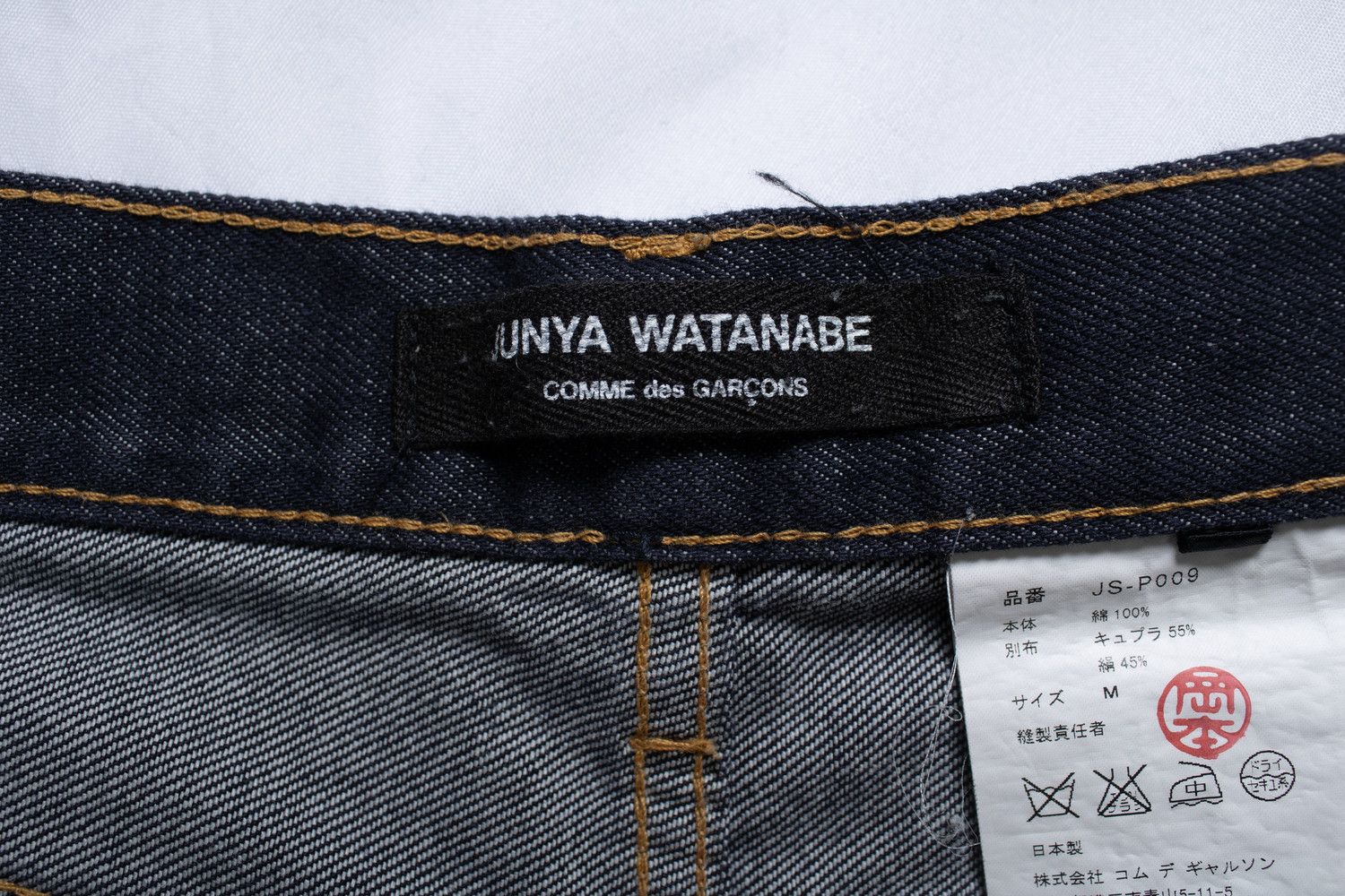 Junya Watanabe Junya Watanabe, folded ankle indigo dark jeans Size 27" / US 4 / IT 40 - 5 Thumbnail