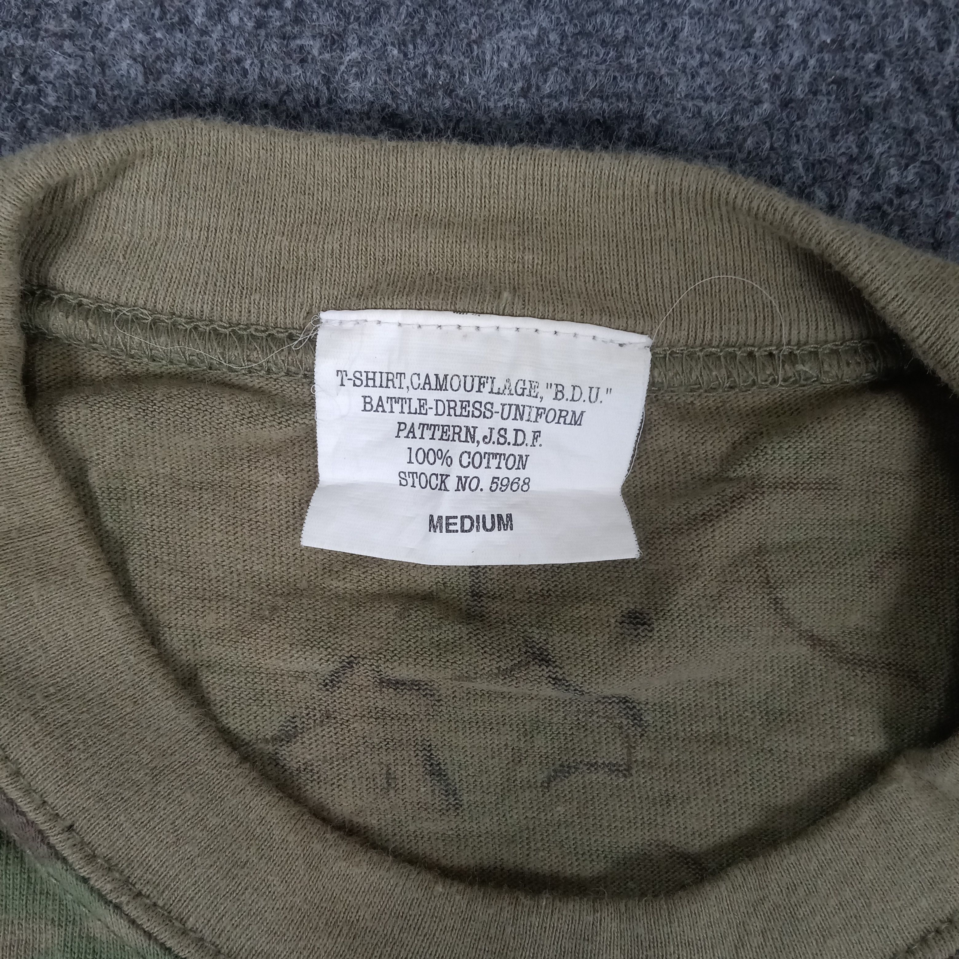 Vintage Battle Uniform American Military Camo Tshirt Size US M / EU 48-50 / 2 - 3 Thumbnail