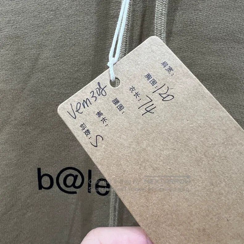 Balenciaga Balenciaga Slogan Letter Hooded Sweatshirt Size US S / EU 44-46 / 1 - 5 Thumbnail