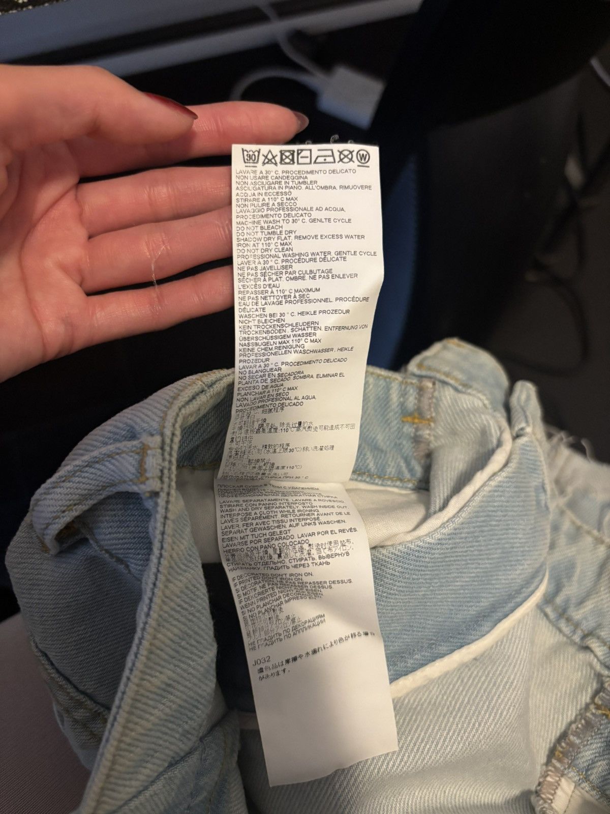 Maison Margiela Maison Margiela Light Blue Denim Skirt Size 27" / US 4 / IT 40 - 5 Thumbnail