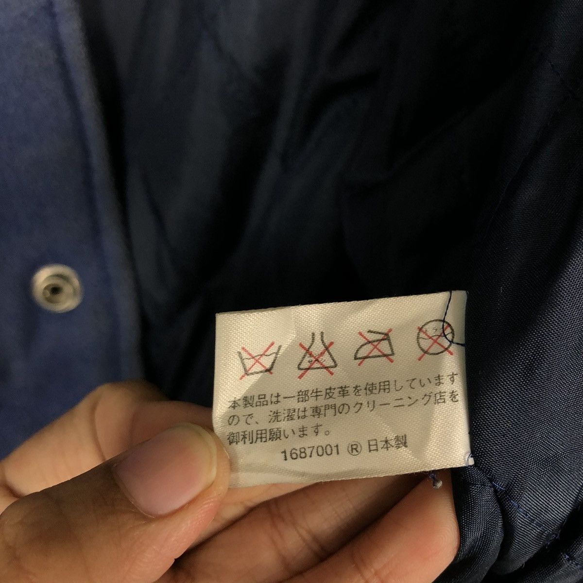 Vintage 🔥VINTAGE 1984 YOKOHAMA UNIVERSITY AMERICAN FOOTBALL CLUB Size US L / EU 52-54 / 3 - 23 Thumbnail